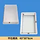 Flat Stone Mold 45-30-8CM